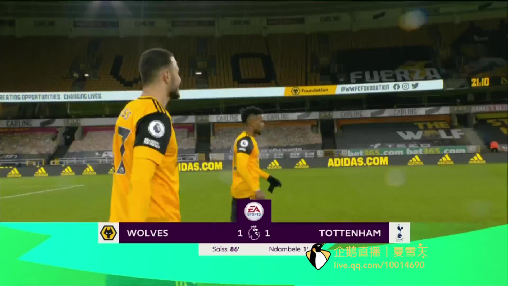 和防守硬度 和防守硬度